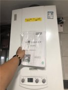 �G�T3326С�^�͑�ů����ڰ��b����